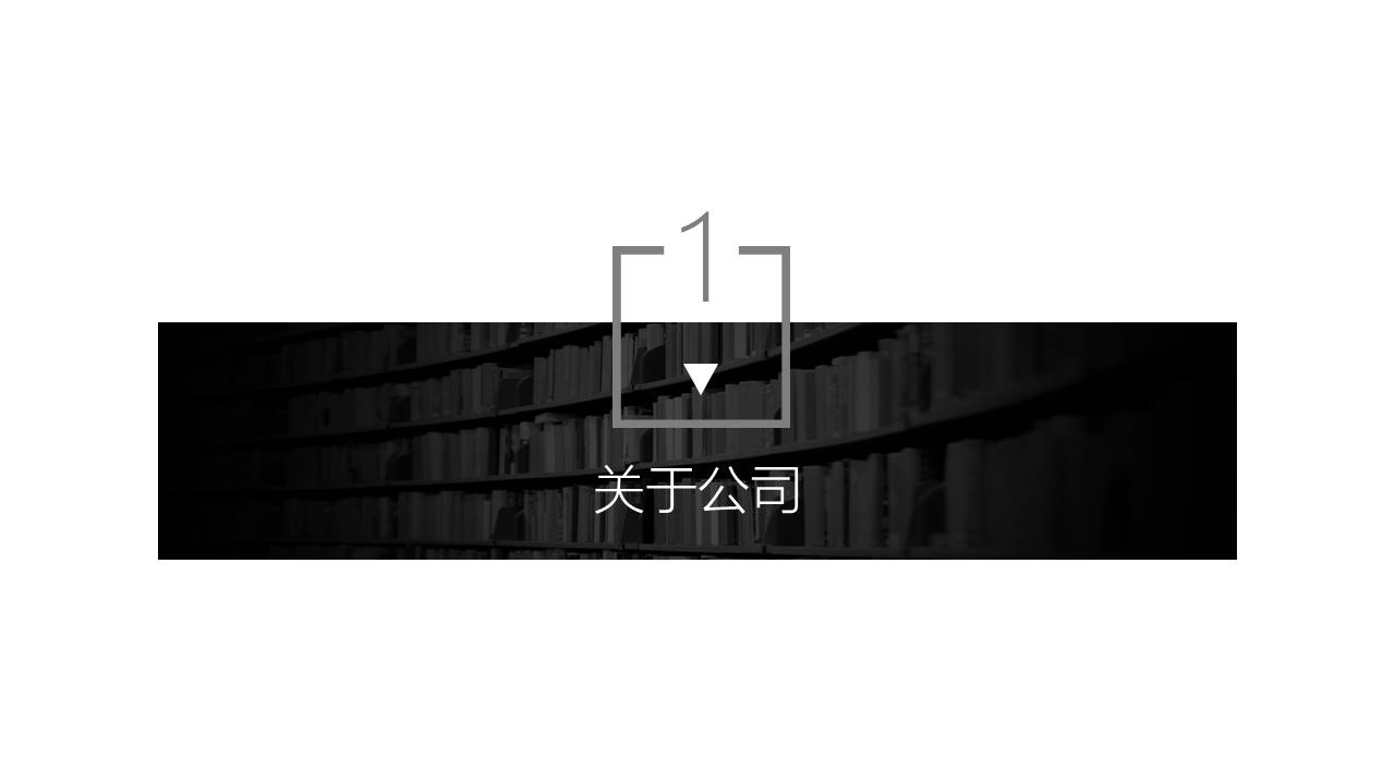 清新文艺 (55).pptx